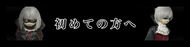 コミックの表紙