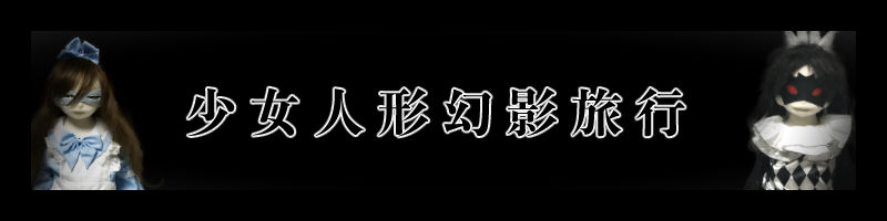 コミックの表紙。